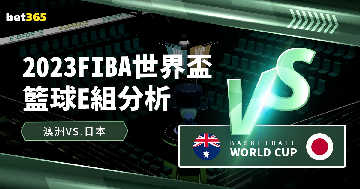 国乒巴黎奥,运再创辉煌,女队五连冠,世界杯竞猜,2026世界杯,竞猜策略,比赛预测,胜率分析