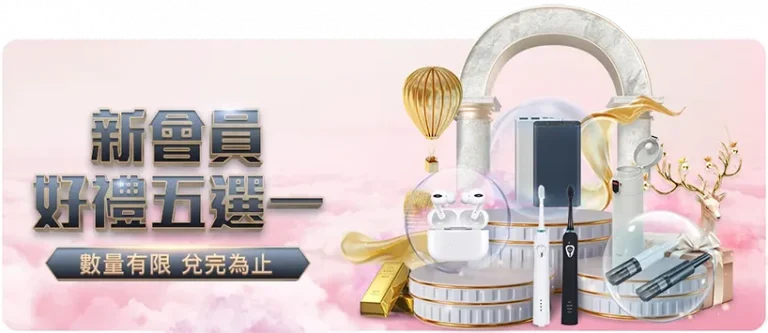 张可欣,王者归来,光芒再现,世界杯竞猜,2026世界杯,竞猜策略,比赛预测,胜率分析