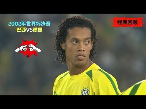 杨毅观点,火箭若得杜,兰特,世界杯竞猜,2026世界杯,竞猜策略,比赛预测,胜率分析