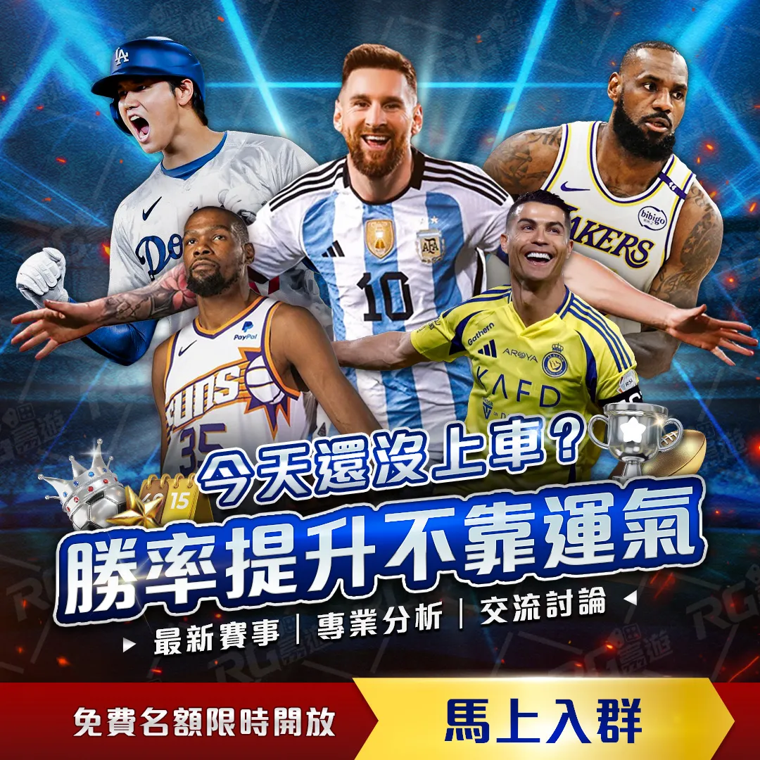 意甲对决,莱切对乌迪,内斯激战难,世界杯竞猜,2026世界杯,竞猜策略,比赛预测,胜率分析