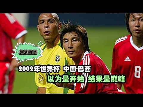 十大逆转奇,迹时刻,世界杯竞猜,世界杯竞猜,2026世界杯,竞猜策略,比赛预测,胜率分析