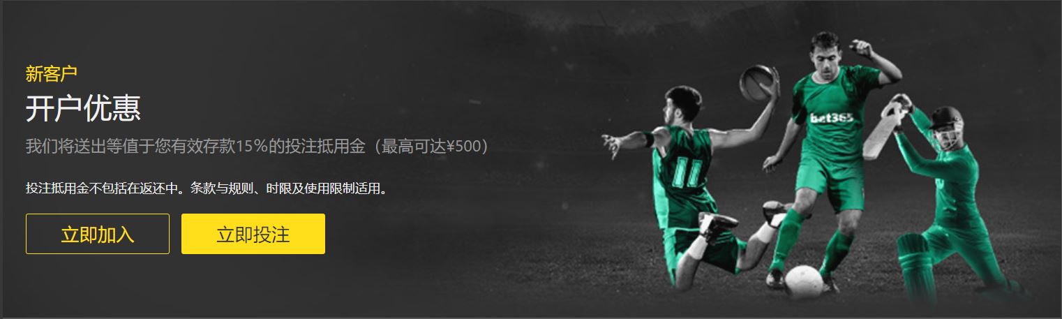 国足主帅,全力冲刺最,后两场世界,世界杯竞猜,2026世界杯,竞猜策略,比赛预测,胜率分析