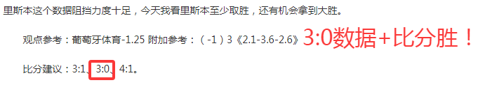 大乐透期号,专家推荐,质合分析前,世界杯竞猜,2026世界杯,竞猜策略,比赛预测,胜率分析