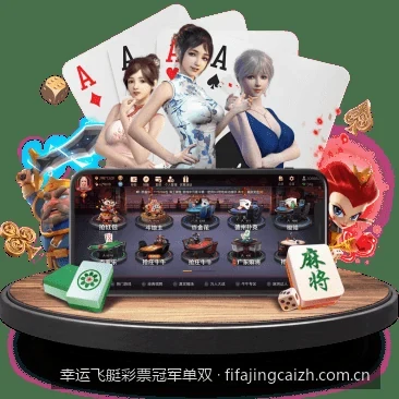 幸运飞艇彩票冠军单双｜幸运飞艇冠军单双走势图深度解析：如何通过历史数据寻找规律