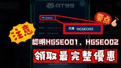 国足主帅：全力冲刺最后两场世界杯淘汰赛