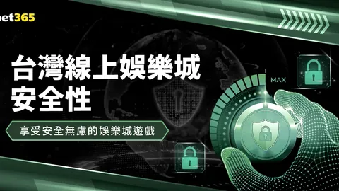 余望告别冲超庆典，坚定加入U22，新赛季铜梁龙新征程启航