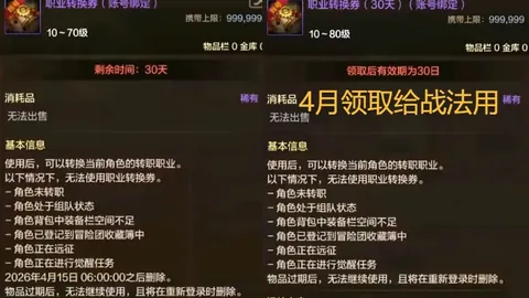 快船签下新科NBA状元，哈登再获得力帮手！球迷调侃：最强组合诞生！